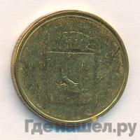 10 рублей 2013 года СПМД Города воинской славы