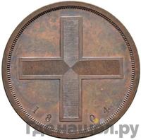 Модуль рубля 1804 года