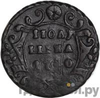 Полушка 1740 года