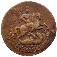 2 копейки 1765 года