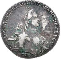 1 рубль 1762 года