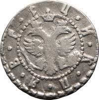 Гривна 1704 года