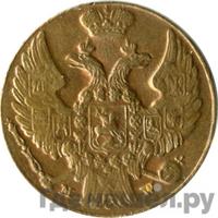 1 грош 1840 года