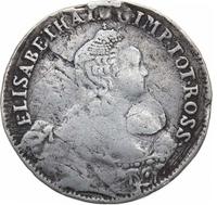 24 копейки 1757 года