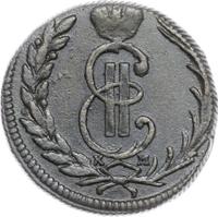 1 копейка 1772 года