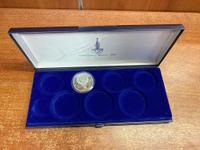 5 рублей 1980 года ЛМД