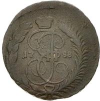 2 копейки 1788 года