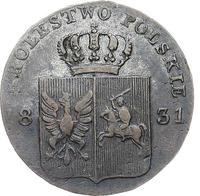 5 рублей 1831 года СПБ ПД