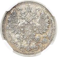 5 копеек 1909 года СПБ ЭБ