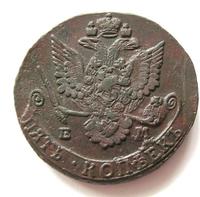 5 копеек 1782 года