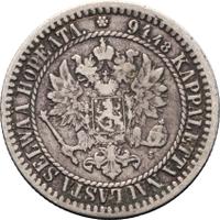 1 марка 1866 года S Для Финляндии