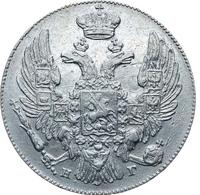 10 копеек 1833 года