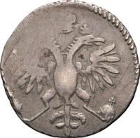 Гривенник 1718 года