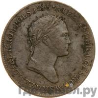 1 злотый 1827 года IВ Для Польши