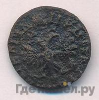 Денга 1715 года