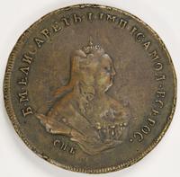 1 копейка 1755 года