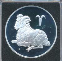 3 рубля 2004 года СПМД