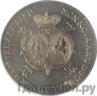 Талер 1780 года  Петр Брион