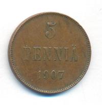 5 пенни 1907 года  Для Финляндии
