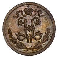 1/2 копейки 1914 года СПБ