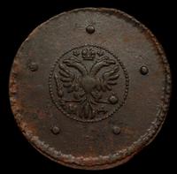 5 копеек 1726 года