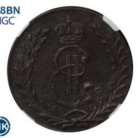 5 копеек 1779 года