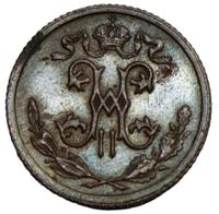 1/2 копейки 1913 года СПБ