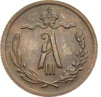 1/4 копейки 1892 года СПБ
