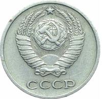 10 копеек 1966 года