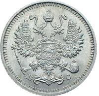 10 копеек 1913 года