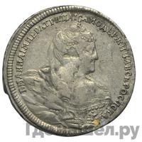 Полтина 1740 года