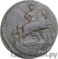 1 копейка 1759 года