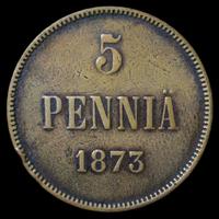 5 пенни 1873 года  Для Финляндии