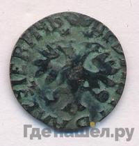 Полушка 1704 года