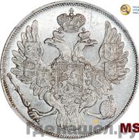 3 рубля 1833 года СПБ