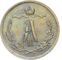 1/2 копейки 1885 года СПБ