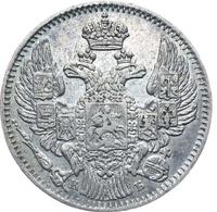 5 копеек 1844 года СПБ КБ