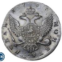 1 рубль 1755 года