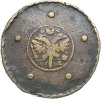 5 копеек 1727 года