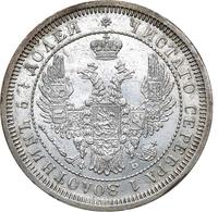 25 копеек 1858 года