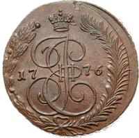 5 копеек 1776 года