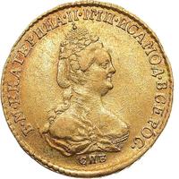 2 рубля 1785 года СПБ