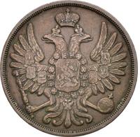 2 копейки 1855 года