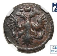 Полушка 1736 года