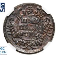 Полушка 1736 года