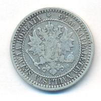 1 марка 1867 года S Для Финляндии