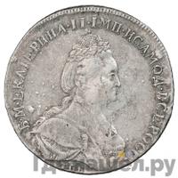 Полтина 1796 года