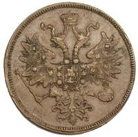 5 копеек 1860 года