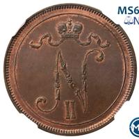 10 пенни 1895 года  Для Финляндии