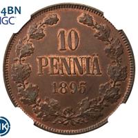 10 пенни 1895 года  Для Финляндии